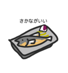 食べたいもの 32（個別スタンプ：21）