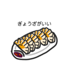 食べたいもの 32（個別スタンプ：24）