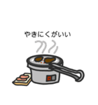食べたいもの 32（個別スタンプ：26）