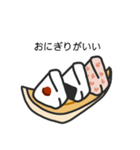 食べたいもの 32（個別スタンプ：28）