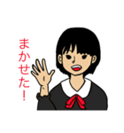弓道部の愉快な仲間たちwith my friends‼︎（個別スタンプ：2）