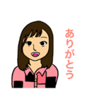 弓道部の愉快な仲間たちwith my friends‼︎（個別スタンプ：5）