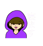 弓道部の愉快な仲間たちwith my friends‼︎（個別スタンプ：18）