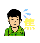弓道部の愉快な仲間たちwith my friends‼︎（個別スタンプ：22）