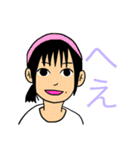 弓道部の愉快な仲間たちwith my friends‼︎（個別スタンプ：28）