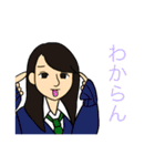 弓道部の愉快な仲間たちwith my friends‼︎（個別スタンプ：33）