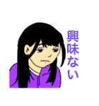 弓道部の愉快な仲間たちwith my friends‼︎（個別スタンプ：36）