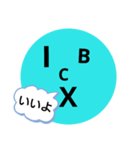 ICBer X（個別スタンプ：3）