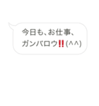 オジさんLINE（個別スタンプ：4）