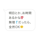 オジさんLINE（個別スタンプ：5）