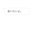 オジさんLINE（個別スタンプ：7）