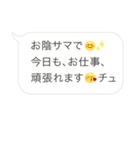 オジさんLINE（個別スタンプ：10）