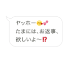 オジさんLINE（個別スタンプ：12）