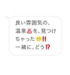 オジさんLINE（個別スタンプ：13）