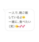 オジさんLINE（個別スタンプ：19）
