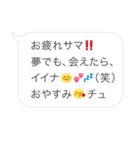 オジさんLINE（個別スタンプ：20）