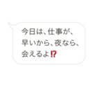 オジさんLINE（個別スタンプ：24）