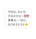 オジさんLINE（個別スタンプ：25）