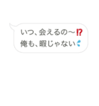 オジさんLINE（個別スタンプ：30）