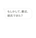 オジさんLINE（個別スタンプ：31）