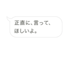 オジさんLINE（個別スタンプ：32）