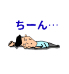 トヒヒコ君Vol.4（個別スタンプ：9）