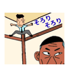 トヒヒコ君Vol.4（個別スタンプ：35）