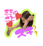 キキスタ♡（個別スタンプ：2）
