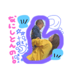 キキスタ♡（個別スタンプ：3）