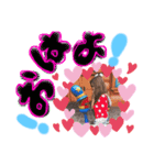 キキスタ♡（個別スタンプ：6）