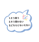 物申しスタンプ（個別スタンプ：11）