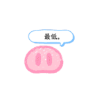 物申しスタンプ（個別スタンプ：15）