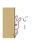 うさぎと犬のコマメ（個別スタンプ：7）