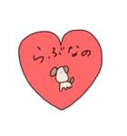 うさぎと犬のコマメ（個別スタンプ：8）