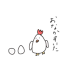 うさぎと犬のコマメ（個別スタンプ：11）