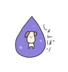 うさぎと犬のコマメ（個別スタンプ：12）
