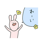 うさぎと犬のコマメ（個別スタンプ：13）