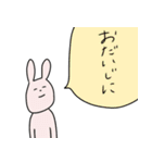 うさぎと犬のコマメ（個別スタンプ：14）