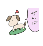 うさぎと犬のコマメ（個別スタンプ：15）