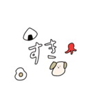 うさぎと犬のコマメ（個別スタンプ：23）