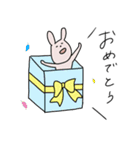 うさぎと犬のコマメ（個別スタンプ：24）