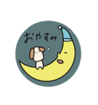 うさぎと犬のコマメ（個別スタンプ：27）