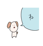 うさぎと犬のコマメ（個別スタンプ：29）
