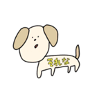 うさぎと犬のコマメ（個別スタンプ：31）