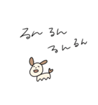 うさぎと犬のコマメ（個別スタンプ：34）