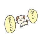 うさぎと犬のコマメ（個別スタンプ：40）