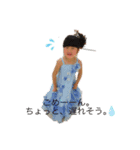 beautiful beautiful day（個別スタンプ：1）