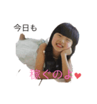 beautiful beautiful day（個別スタンプ：7）