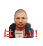 ヨシキコウセキスタンプ（個別スタンプ：6）