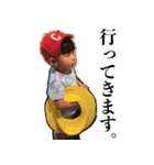 どんぐり 瑠音（個別スタンプ：2）